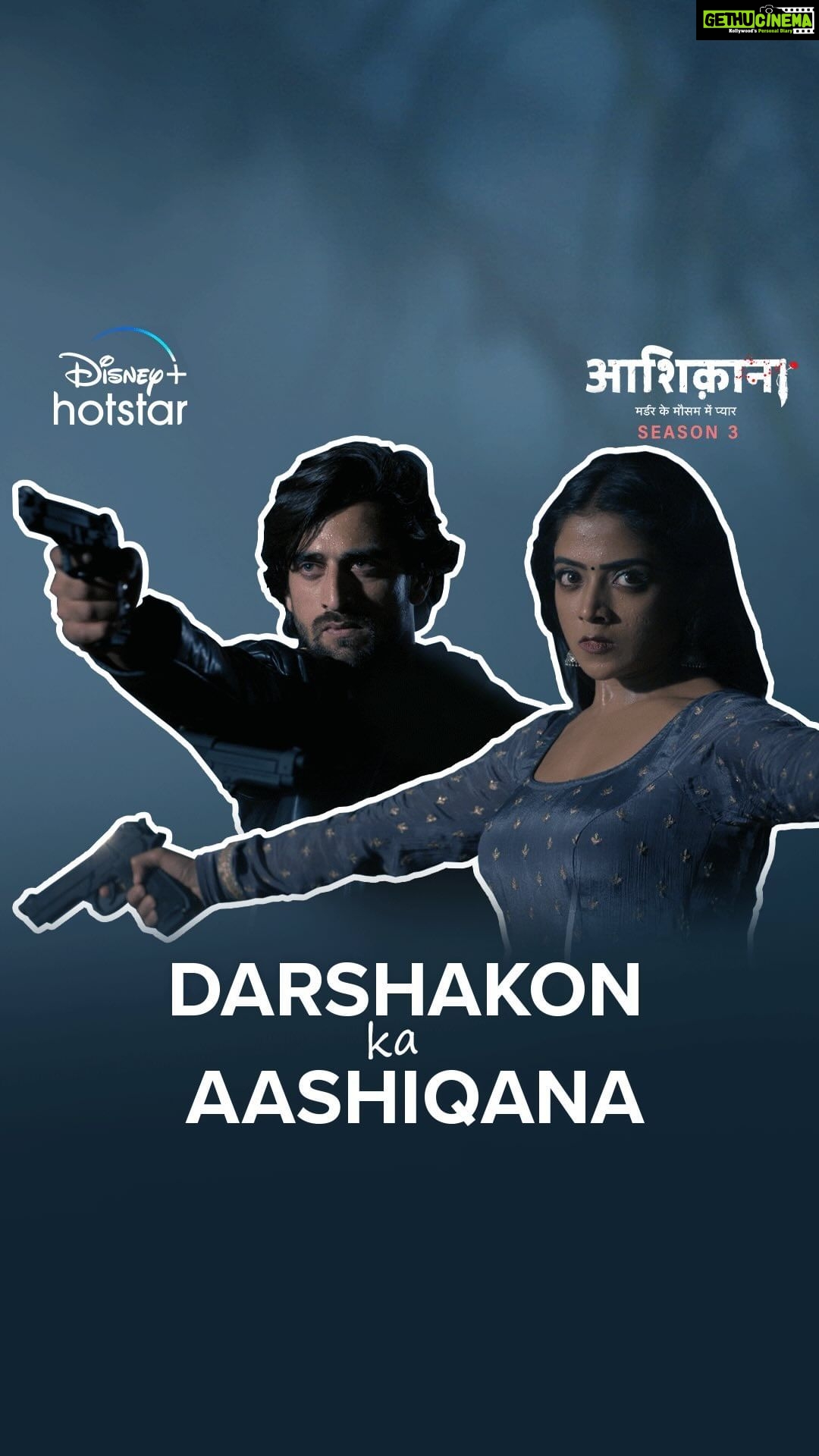 Khushi Dubey Instagram - Pyar aur action badta hi jaa raha hai #Yakki ke saath !! 🥵 #Aashiqana Season 3 is now streaming only on @disneyplushotstar and it’s on Fire! 🔥 #Aashiqana3OnHotstar #Yakki #Yashiqana @gulenaghmakhan @zaynibadkhan #chikki #yash #zaynibadkhan #khushidubey #chikkisharma #romance #action #drama #hotstar