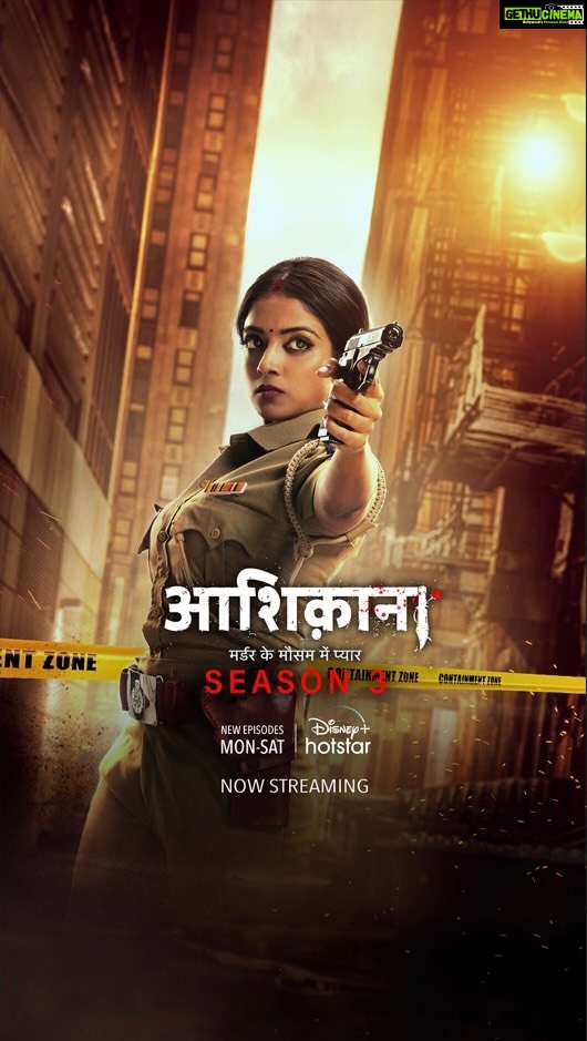 Khushi Dubey Instagram - Hum sab mein ek Chikki hoti hai✨🔥 Happy Women’s day to all the Chikki’s out there! Tag them below! #Aashiqana Season 3 is now streaming. #Aashiqana3OnHotstar #Aashiqana3 @gulenaghmakhan @zaynibadkhan @_khushidubey_ @vipuldeshpande_official @geetabishtofficial @inderjeet.modi @harshittashuklaofficial999 @sneha_chauhan1702 @anuragvyasofficial @amitkguptaofficial @muzafferkhanactor @raghavrajivtiwari @nirisha.basnett @shahaan27_ @anshu_zarbadee @shalinisingh.ss786 @mohit_hiranandani93 @ankur.bhardwaj661178 @geetatyagi2 @sanjay.gurbaxani @anshu_srivastava05 #PalashPrajapati #MairaDMehra #BrahmaastMehta