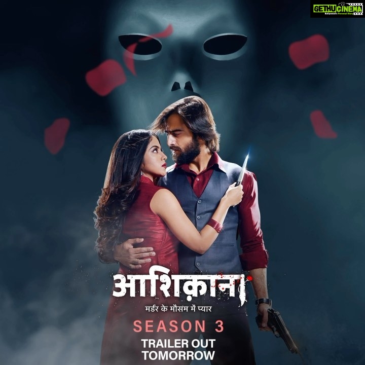 Khushi Dubey Instagram - Ishq me mausam main Aashiqana lazim hai, Pyaar ka doosra naam - Aashiqana…… Dekhiye Aashiqana Season 3 ka trailer kal only on @disneyplushotstar !♥️ #Aashiqana3OnHotstar . . @gulenaghmakhan @zaynibadkhan @disneyplushotstar @genkstudios @afzalsayyed.as @abbas_ratansi93 @shashank.h.singh @rajugauli79 . . #aashiqana #yakki #yash #chikki #chikkisharma #acpyash #zayshi #hotstar #trailer #poster #season3 #gulkhan #disneyplushotstar