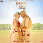 Kiara Advani Instagram - आँखें नम है, ख़ुशियाँ भी संग है ❤️ #AajKeBaad Song Out Now✨ #SajidNadiadwala #SatyaPremKiKatha #29thJune @kartikaaryan @sameervidwans @shareenmantri @arora.kishor @karandontsharma @kamera002 @vijayganguly @nadiadwalagrandson @namahpictures @wardakhannadiadwala @gajrajrao #SupriyaPathakKapur @randeria_siddharth @shikhatalsania @rajpalofficial @anooradha_patel #BhushanKumar @manan_bhardwaj_official @tulsikumar15 @tseries.official @penmovies
