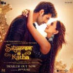Kiara Advani Instagram - ❤️ #SatyaPremKiKatha Trailer OUT NOW ✨🙏🏼 #SajidNadiadwala #SatyaPremKiKatha #29thJune @kartikaaryan @sameervidwans @shareenmantri @arora.kishor @karandontsharma @kamera002 @nadiadwalagrandson @namahpictures @wardakhannadiadwala #GajrajRao #SupriyaPathakKapur @randeria_siddharth @shikhatalsania @rajpalofficial @anooradha_patel @tseries.official @penmovies
