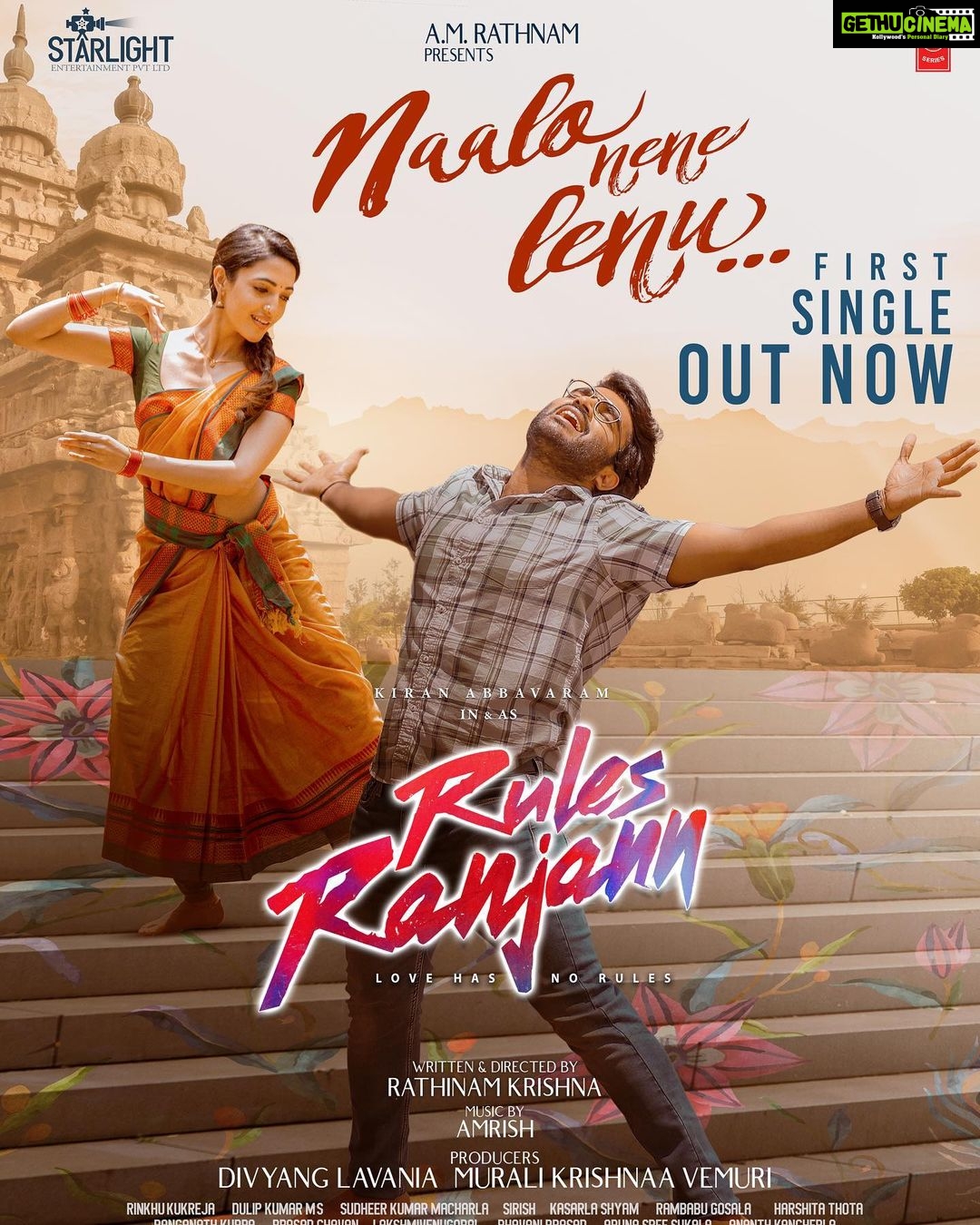 Kiran Abbavaram Instagram - A Melody for all One Sided Hearts ❤️ @iamnehashetty @dir_rathnamkrishna @divyanglavania @muralikrishnaavemuri @amrishofficial @dulipkumar @sudheer_mac @rambabu.gosala @sirishchoreographer @itschavan_ @venupro @rinku166 @tseriessouthofficial @starlight_entertainment66 #naalonenelenu #rulesranjann