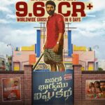 Kiran Abbavaram Instagram - Thank you All 🙏❤️ #vinarobhagyamuvishnukatha #vbvk