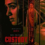 Krithi Shetty Instagram – Here’s REVATHI 💣 from #custody 
known for driving…people crazy 🤪 

@chayakkineni @venkat_prabhu @itsyuvan @srinivasaasilverscreenoffl