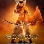Kriti Sanon Instagram - Mantro se badhke tera naam #JaiShriRam On the auspicious occasion of Akshay Tritiya , #JaiShreeRam Audio out now in Hindi, Telugu, Tamil, Kannada & Malayalam #Adipurush @actorprabhas @omraut #SaifAliKhan @kritisanon @mesunnysingh #BhushanKumar #KrishanKumar @vfxwaala @rajeshnair29 @devdatta.g.nage @ajayatulofficial @manojmuntashir #SaraswathiPuthraRamajogayyaSastry #GMuralidaren #MankompuGopalKrishnan #VNagendraPrasad @shivchanana @neerajkalyan24 @tseriesfilms @tseries.official @retrophiles1 @uvcreationsofficial @officialadipurush @uppalapatipramod #Vamsi @aafilms.official