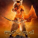 Kriti Sanon Instagram - Mantro se badhke tera naam #JaiShriRam On the auspicious occasion of Akshay Tritiya , #JaiShreeRam Audio out now in Hindi, Telugu, Tamil, Kannada & Malayalam #Adipurush @actorprabhas @omraut #SaifAliKhan @kritisanon @mesunnysingh #BhushanKumar #KrishanKumar @vfxwaala @rajeshnair29 @devdatta.g.nage @ajayatulofficial @manojmuntashir #SaraswathiPuthraRamajogayyaSastry #GMuralidaren #MankompuGopalKrishnan #VNagendraPrasad @shivchanana @neerajkalyan24 @tseriesfilms @tseries.official @retrophiles1 @uvcreationsofficial @officialadipurush @uppalapatipramod #Vamsi @aafilms.official
