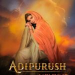 Kriti Sanon Instagram - 3 days to #Adipurush ! ♥️🙏🏻🏹🔱 Can’t wait for you all to witness the magic of this epic story on the big screen in 3D! Butterflies in my stomach! 🥹 #JaiSiyaRam 🙏🏻