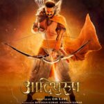 Kriti Sanon Instagram - Mantro se badhke tera naam #JaiShriRam On the auspicious occasion of Akshay Tritiya , #JaiShreeRam Audio out now in Hindi, Telugu, Tamil, Kannada & Malayalam #Adipurush @actorprabhas @omraut #SaifAliKhan @kritisanon @mesunnysingh #BhushanKumar #KrishanKumar @vfxwaala @rajeshnair29 @devdatta.g.nage @ajayatulofficial @manojmuntashir #SaraswathiPuthraRamajogayyaSastry #GMuralidaren #MankompuGopalKrishnan #VNagendraPrasad @shivchanana @neerajkalyan24 @tseriesfilms @tseries.official @retrophiles1 @uvcreationsofficial @officialadipurush @uppalapatipramod #Vamsi @aafilms.official