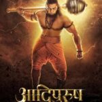 Kriti Sanon Instagram - Just 2 weeks to go for you to witness this epic story in theatres near you! 🙏🏻♥️ Join the #AdipurushArmy #2WeeksToGo Jai Shri Ram जय श्री राम జై శ్రీరాం ஜெய் ஸ்ரீ ராம் ಜೈಶ್ರೀರಾಂ ജയ് ശ്രീറാം #Adipurush in cinemas worldwide on 16th June! ✨ @actorprabhas @omraut #SaifAliKhan @mesunnysingh #BhushanKumar #KrishanKumar @vfxwaala @rajeshnair29 @devdatta.g.nage @ajayatulofficial @manojmuntashir @shivchanana @neerajkalyan24 @tseriesfilms @tseries.official @retrophiles1 @uvcreationsofficial @officialadipurush @uppalapatipramod #Vamsi @aafilms.official @UVCTheMovieMakers @AdipurushOfficial #Pramod #Vamsi #AAFilms