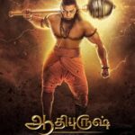 Kriti Sanon Instagram - Just 2 weeks to go for you to witness this epic story in theatres near you! 🙏🏻♥️ Join the #AdipurushArmy #2WeeksToGo Jai Shri Ram जय श्री राम జై శ్రీరాం ஜெய் ஸ்ரீ ராம் ಜೈಶ್ರೀರಾಂ ജയ് ശ്രീറാം #Adipurush in cinemas worldwide on 16th June! ✨ @actorprabhas @omraut #SaifAliKhan @mesunnysingh #BhushanKumar #KrishanKumar @vfxwaala @rajeshnair29 @devdatta.g.nage @ajayatulofficial @manojmuntashir @shivchanana @neerajkalyan24 @tseriesfilms @tseries.official @retrophiles1 @uvcreationsofficial @officialadipurush @uppalapatipramod #Vamsi @aafilms.official @UVCTheMovieMakers @AdipurushOfficial #Pramod #Vamsi #AAFilms