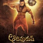 Kriti Sanon Instagram - Just 2 weeks to go for you to witness this epic story in theatres near you! 🙏🏻♥️ Join the #AdipurushArmy #2WeeksToGo Jai Shri Ram जय श्री राम జై శ్రీరాం ஜெய் ஸ்ரீ ராம் ಜೈಶ್ರೀರಾಂ ജയ് ശ്രീറാം #Adipurush in cinemas worldwide on 16th June! ✨ @actorprabhas @omraut #SaifAliKhan @mesunnysingh #BhushanKumar #KrishanKumar @vfxwaala @rajeshnair29 @devdatta.g.nage @ajayatulofficial @manojmuntashir @shivchanana @neerajkalyan24 @tseriesfilms @tseries.official @retrophiles1 @uvcreationsofficial @officialadipurush @uppalapatipramod #Vamsi @aafilms.official @UVCTheMovieMakers @AdipurushOfficial #Pramod #Vamsi #AAFilms