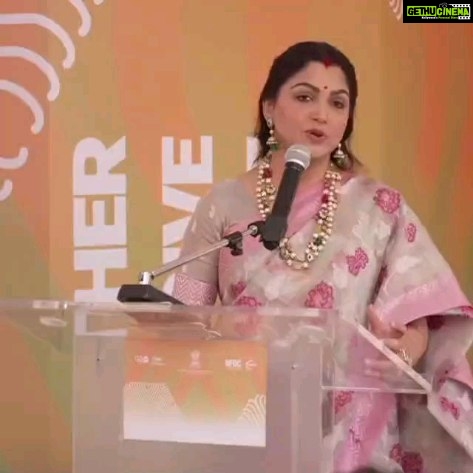 Kushboo Instagram - Thank you to Information & Broadcasting Union Minister @official.anuragthakur ji, Information & Broadcasting MoS @murugan_tnbjp avl, & @ficci_india for giving me an opportunity and a platform to share my views & thoughts at Cannes. #cannesfilmfestival #indiacannes @ Cannes, French Riviera, France