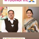 Kushboo Instagram - ♥️