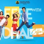 Kushboo Instagram - Take a sip of Coffee filled with Joy, Pain, Laughter, Romance & Drama with #CoffeeWithKadhalTrailer ☕♥️ ▶️ https://youtu.be/TeV1FNneuXg #CoffeeWithKadhalFromOct7 #CoffeeWithKadhal A #SundarCEntertainer A @itsyuvan Musical #SundarC @khushsundar @udhay_stalin @avnimedia #BenzzMedia @redgiantmovies_ @u1recordsoffl @actorjiiva @actorjai #Srikanth @malvikasharmaofficial @amritha_aiyer @ddneelakandan @raizawilson @aishwarya4547 @samyuktha_shan @redin_kingsley @yogibabuactor @_vriddhi_ @vichuviswanath @fennyoliver @krishnasamye #Gururaj @riazkahmed.pro @V4umedia_ @digitallynow