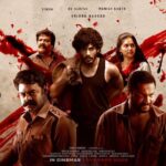 Kushboo Instagram - First look of #Thugs - A raw and violent saga of bloodshed and brutality #KumariMavattathinThugs Character introduction teaser at 6:30pm @BrindhaGopal1 @hridhuharoon @actorsimha @studio9_suresh #Munishkanth #HRPictures @riyashibu_ @shibuthameens @SamCSmusic @priyesh_3190 @editorpraveen @proyuvraaj @maliniKarthik_ @kabilanchelliah @Shrutitudi @teamaimpr @anaswara.rajan @sarath_appani @arun_aravind_twins @allwyn27