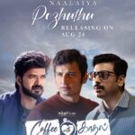 Kushboo Instagram - The next musical delight is on its way! Are you ready for #NaalaiyaPozhuthu from #CoffeeWithKadhal? Releasing on August 24 A #SundarCEntertainer A @itsyuvan Musical #SundarC @avnimedia #BenzzMedia @redgiantmovies_ @u1recordsoffl @actorjiiva @actorjai #Srikanth @malvikasharmaofficial @amritha_aiyer @ddneelakandan @raizawilson @aishwarya4547 @samyuktha_shan @redin_kingsley @yogibabuactor @_vriddhi_ @iamsandy_off #RajuSundaram @vichuviswanath @fennyoliver @krishnasamye #Gururaj @riazkahmed.pro @v4umedia_