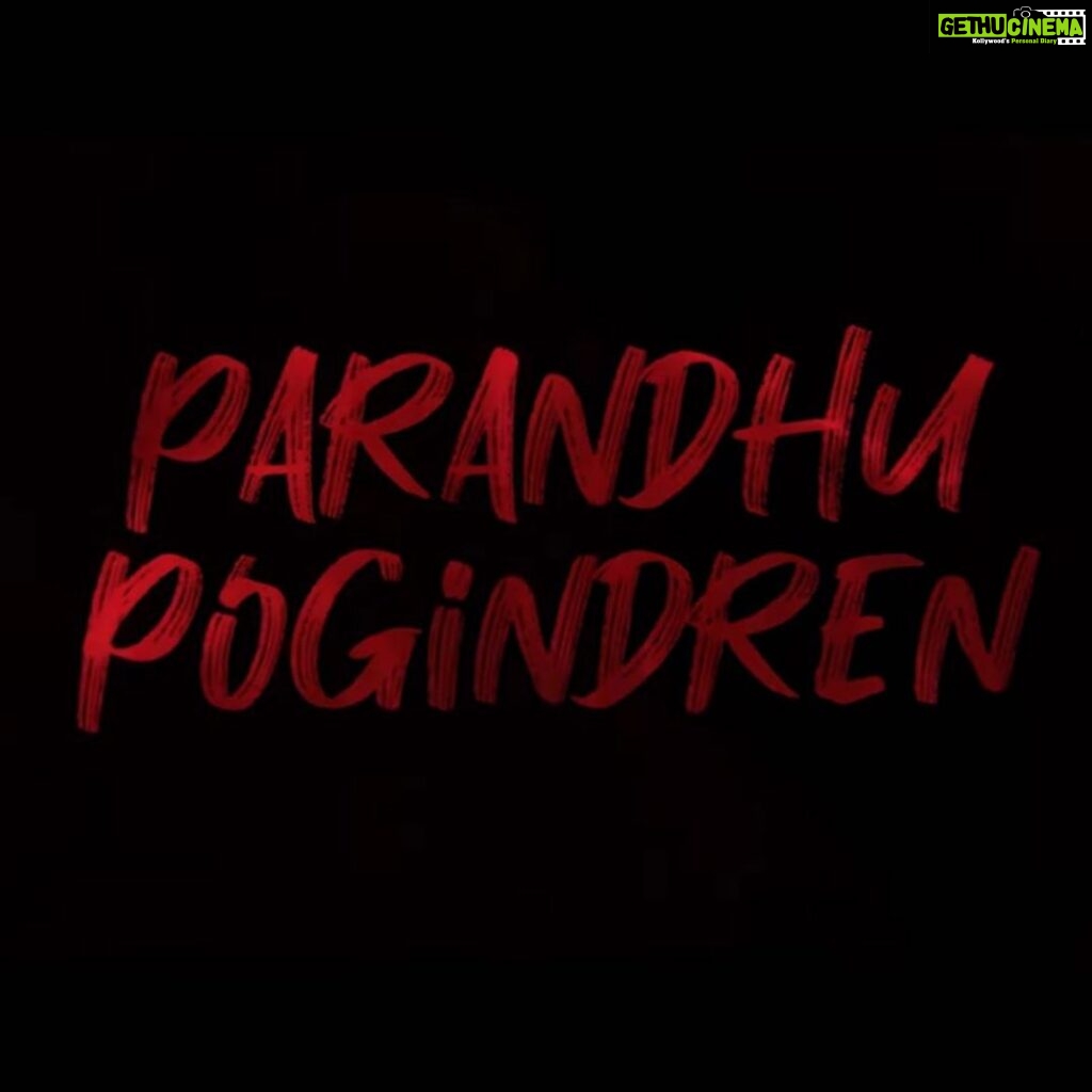 Kushboo Instagram - Very happy to release the trailer Of the tele film Parandhu Pogindren. All the best guys and I wish you all the best for the film. @nive_oh302 @u.w.a.i.xs @nikhil_udupa @alisharrahman shwxthz @krithikk__ Watch here - https://youtu.be/Brt6DyRIpTc