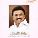 Kushboo Instagram - Extremly delighted & honoured to be part of this extravagant event for consecutive 2nd year - CII Dakshin Summit. A platform that showcases talents from across the country where we discuss and learn about cinema, business & more. Come join us. It's a rewarding experience! Thanking our H'ble CM @mkstalin avl who has graciously accepted to inaugurate the Summit. 🙏🙏