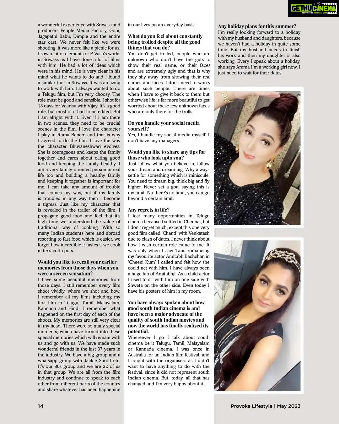 Kushboo Instagram - From Superstar to Super Mom: Swipe Left ! Check out our latest interview as we get up, close & personal with the one & only, vesatile & vivacious supermom Khushbu Sundar in the May Issue of Provoke Lifestyle Magazine. Happy Mother’s Day to all the wonderful moms 🌸💝 #khushbu #khushbusundar #khushboo #ProvokeLifestyle #provokemagazine #stayprovoked #instagood #instagram #instafashion #instadaily #movie #celebrity #trending #mom #superstar #may2023 #mothersday