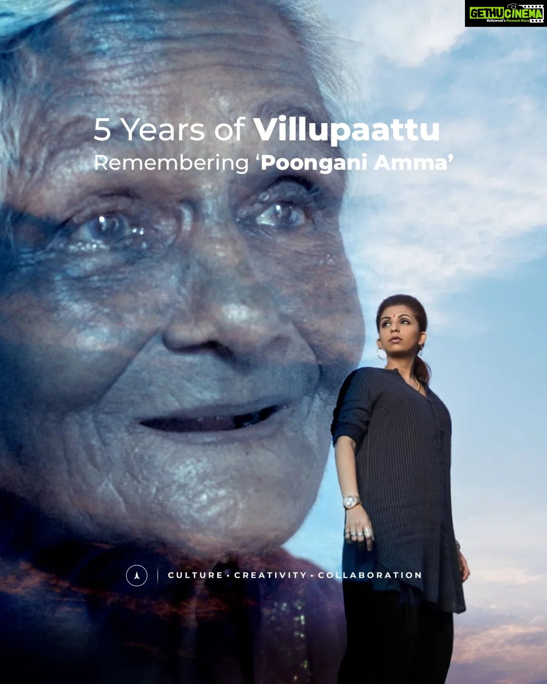 Lady Kash Instagram - 14th of April will forever remain a special day. The day we released the music video for the iconic "Villupaattu" showcasing the ancient art form and once-forgotten legend, Poongani Amma.🌹 Remembering her, celebrating her as we go through our archives, with teary eyes. ❤️ "Don't forget your roots." Watch the music video by Lady Kash (@ladykashonline) at youtube.com/@weareakashik #akashik #ladykash #villupaattu #poonganiamma #history #storytelling #legend #trailblazer #rapper #rap #hiphop #femalerapper #music #indiemusic #indieartist #womenartists #inspiringwomen #hiphopmusic #hiphopartist #motivationalwomen #artist #hiphopnews #hiphopinternational #instagood #instagram #artistsoninstagram #songwriter