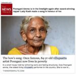 Lady Kash Instagram – And Poongani Amma’s flag flies high again! Now it’s time to take this momentum and push for real impact on a governmental level in Tamilnadu, India. I’m taking efforts to bring about changes in the criteria for rural or senior artistes such as Poongani Amma to be able to receive their deserving recognitions. Need all your blessings and support as we go forth with our efforts. You can reach me / my team via @akashikofficial.

Don’t forget your roots.

Read full article on @thenewsminute website.

Villupaattu music video link in profile

#Villupaattu #PoonganiAmma #LadyKash #Rap #Sollisai #India #Desi #HipHop #Arts #Roots #Single #MusicVideo #Tamil #English #Fusion #Singapore #Chennai #Music #Culture #Heritage #Traditional #Poetry #Storytelling #Folk #Female #Rapper #Production #Release #AKASHIK