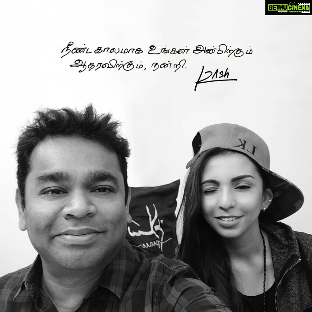 Lady Kash Instagram - Mr AR's selfie game be strong. 😉 (Refer to next post for personal note) Villupaattu music video link in profile #ARRahman #LadyKash #PoonganiAmma #Villupaattu #Rap #Sollisai #India #Desi #HipHop #Arts #Roots #Single #MusicVideo #Tamil #English #Fusion #Singapore #Chennai #Music #Culture #Heritage #Traditional #Poetry #Storytelling #Folk #Female #Rapper #Production #Release #AKASHIK