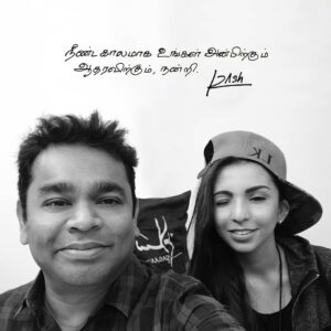 Lady Kash Instagram - Mr AR's selfie game be strong. 😉 (Refer to next post for personal note)

Villupaattu music video link in profile

#ARRahman #LadyKash #PoonganiAmma #Villupaattu #Rap #Sollisai #India #Desi #HipHop #Arts #Roots #Single #MusicVideo #Tamil #English #Fusion #Singapore #Chennai #Music #Culture #Heritage #Traditional #Poetry #Storytelling #Folk #Female #Rapper #Production #Release #AKASHIK