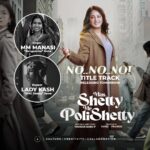 Lady Kash Instagram - "Rangamma", "Ranjithame" fame MM Manasi (@manasimm) and "OMG Daddy", "Irumbile" fame Lady Kash (@ladykashonline) come together for Anushka Shetty's (@anushkashettyofficial) title track "No No No" for the film, Miss Shetty Mr Polishetty. The duo will be heard performing in both the Telugu and Tamil versions of the song which is releasing tomorrow. Production house: @uvcreationsofficial Audio label: @adityamusicindia @adityamusictamil #akashik #ladykash #manasimm #mmmanasi #nonono #titletrack #missshettymrpolishetty #anushkashetty #anushka #naveenpolishetty #uvcreations #telugu #tollywood #tamil #kollywood #soundtrack #cinema #newmusic #music #singer #rap #rapper #telugurap #tamilrap #femalerapper #hiphop #indianhiphop