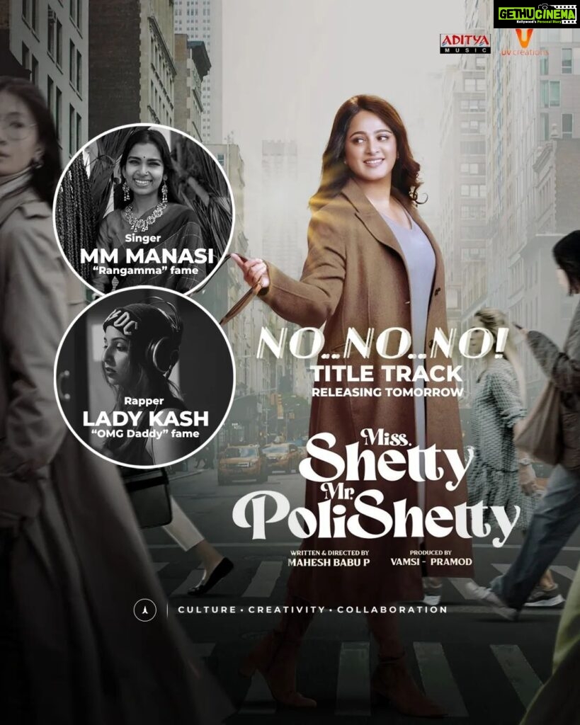 Lady Kash Instagram - "Rangamma", "Ranjithame" fame MM Manasi (@manasimm) and "OMG Daddy", "Irumbile" fame Lady Kash (@ladykashonline) come together for Anushka Shetty's (@anushkashettyofficial) title track "No No No" for the film, Miss Shetty Mr Polishetty. The duo will be heard performing in both the Telugu and Tamil versions of the song which is releasing tomorrow. Production house: @uvcreationsofficial Audio label: @adityamusicindia @adityamusictamil #akashik #ladykash #manasimm #mmmanasi #nonono #titletrack #missshettymrpolishetty #anushkashetty #anushka #naveenpolishetty #uvcreations #telugu #tollywood #tamil #kollywood #soundtrack #cinema #newmusic #music #singer #rap #rapper #telugurap #tamilrap #femalerapper #hiphop #indianhiphop