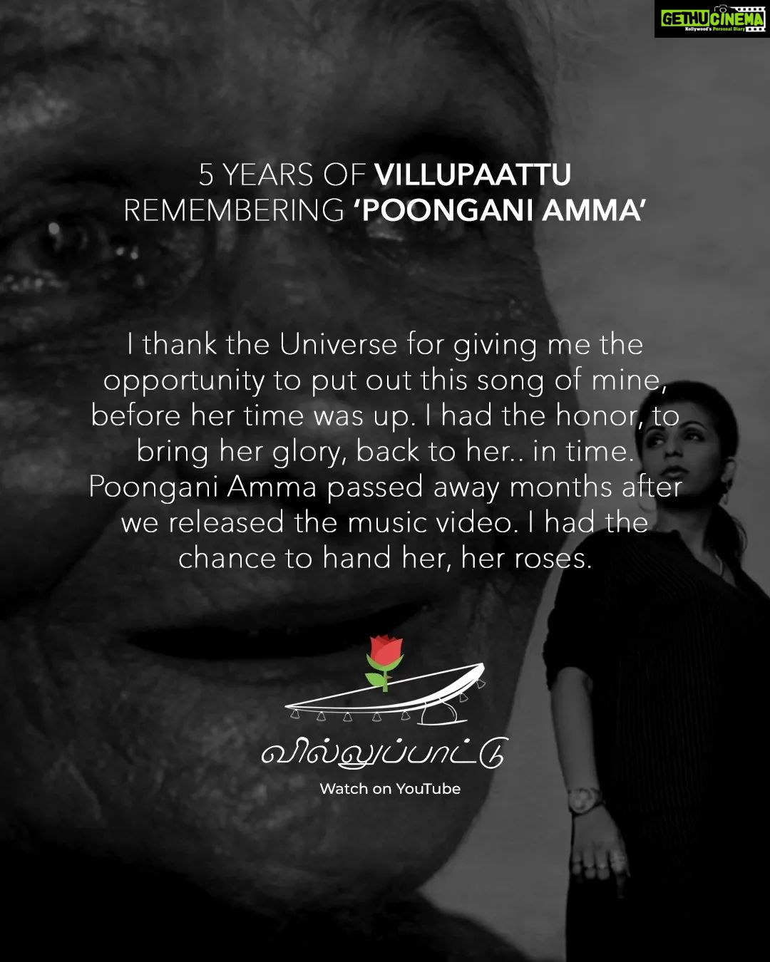 Lady Kash Instagram - As I wrap up this past week, I wanted to share my personal note on 5 Years of "Villupaattu", with you. βοΈ Do take a minute to stop and read, in memory of Poongani Amma. πΉ Thank you for the constant love and a special shout-out to the professionals who were involved in making the audio and visual, possible. π Music video link in profile. #akashik #ladykash #villupaattu #5yearsofvillupaattu #poonganiamma #history #storytelling #legend #trailblazer #rapper #rap #hiphop #femalerapper #music #indiemusic #indieartist #womenartists #inspiringwomen #hiphopmusic #hiphopartist #motivationalwomen #artist #hiphopnews #hiphopinternational #instagood #instagram #artistsoninstagram #songwriter