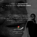 Lady Kash Instagram - As I wrap up this past week, I wanted to share my personal note on 5 Years of "Villupaattu", with you. ✍️ Do take a minute to stop and read, in memory of Poongani Amma. 🌹 Thank you for the constant love and a special shout-out to the professionals who were involved in making the audio and visual, possible. 🔗 Music video link in profile. #akashik #ladykash #villupaattu #5yearsofvillupaattu #poonganiamma #history #storytelling #legend #trailblazer #rapper #rap #hiphop #femalerapper #music #indiemusic #indieartist #womenartists #inspiringwomen #hiphopmusic #hiphopartist #motivationalwomen #artist #hiphopnews #hiphopinternational #instagood #instagram #artistsoninstagram #songwriter