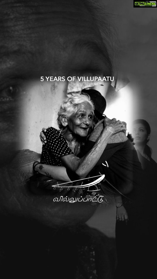 Lady Kash Instagram - 14th of April 2018 was the date @weareakashik released the music video for "Villupaattu". It should be my happiest day as I had worked for over 2 years, to research and document the art form, before finally finishing the audio and visuals. However, for the past 5 years, Tamil New Year has become the most melancholic day of the year for me. As moments spent with Poongani Amma flood my heart, through this time of the year. I recall vividly, her frail yet strong gestures, fierce yet warm smiles and her then weakened yet indomitable spirit. I recall being changed for life. I recall feeling my purpose as an artist, deepen. Just like me, she was a trailblazer. A force to reckon with, way before my time! I think about the kind of obstacles she would have faced back then, as a female Villupaattu artist. And it reminds me that I can do this. That I must keep going and that I have no excuses not to lead my dreams. I thank the Universe for giving me the opportunity to put out this song of mine, before her time was up. I had the honor, to bring her glory, back to her.. in time. Poongani Amma passed away months after we released the music video. I had the chance to hand her, her roses. I pray that the nation of India and its people, would cherish their trailblazers and ancient artforms, better. We can, do better. We must remember our roots and become custodians of our history and music. Just as they were, through their storytelling. I know, I am a better artist today, because I met her. I know, I will forever be guided by her spirit. I know, I will never stop telling my stories through rap, also known as Villupaattu, back in the days. I will forever keep her legacy alive. I can't do that without all of you. So, thank you for the continued love on this song and for immortalizing it to an irreplaceable position. πΉ π Music video link in profile. #akashik #ladykash #villupaattu #poonganiamma #history #storytelling #legend #trailblazer #rapper #rap #hiphop #femalerapper #music #indiemusic #indieartist #womenartists #inspiringwomen #hiphopmusic #hiphopartist #motivationalwomen #artist #hiphopnews #hiphopinternational #instagood #instagram #artistsoninstagram #songwriter Kanyakumari
