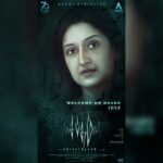 Laila Mehdin Instagram - So thrilled to be onboard with this project #sabdham @dirarivazhagan @arunkumartoc @musicthaman @aadhiofficial @lakshmimenon967 @shrinidhirangarajan @redin_kingsley Chennai, India
