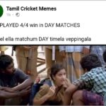 Laila Mehdin Instagram - 🤣 Always love memes with me in them! Thanks @yuvaraj_uvaa