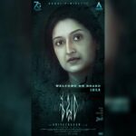 Laila Mehdin Instagram - So thrilled to be onboard with this project #sabdham @dirarivazhagan @arunkumartoc @musicthaman @aadhiofficial @lakshmimenon967 @shrinidhirangarajan @redin_kingsley Chennai, India