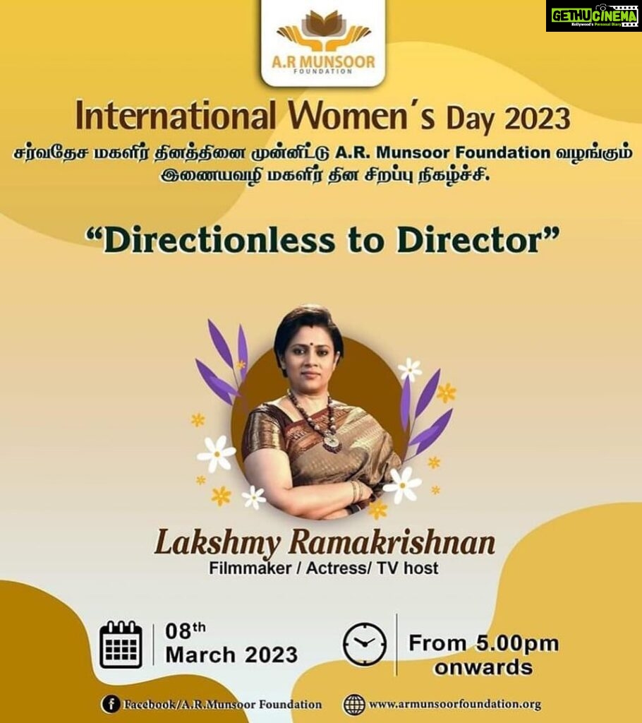 Lakshmy Ramakrishnan Instagram - My pleasure joining the event ,