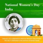 Lakshmy Ramakrishnan Instagram – I didn’t know this!!!