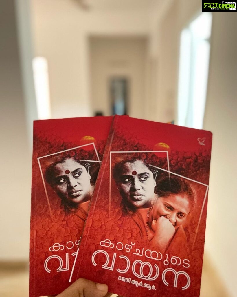 Lakshmy Ramakrishnan Instagram - Got the greatest gift ever for my bday:) humbled🙏 Someone got inspired and wrote a book on two of my directorials , I recieved the copies today! Thank you for sending me the copies #Author #RajaniRR