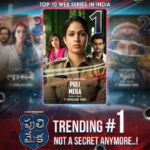 Lavanya Tripathi Instagram – Trending #1 in web series – India 🥳
#PuliMeka gets a BLOCKBUSTER OPENING!!!
#PuliMekaOnZee5 – The Hunt Begins!
WATCH NOW
@itsmelavanya @aadipudipeddi @konavenkat @Konafilmcorp @jabardasth_avinash #Suman #Gopurajuramana @raja.chembolu #SaiSrinivas @sirihanmanth @imspandanaofficial @yourssonia @mr.noelsean @Chakrif1 @chotakprasad @upadrastasunitha #RamKMahesh @brahma_kadali @pravinlakkaraju @neeraja.kona #SreeJo #LavanyaTripathi