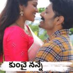 Leesha Instagram - RIGHT time will come with RIGHT song, RIGHT music, RIGHT singer ,RIGHT lyrics in "RIGHT" film. Music @musicthamann Singer @yasaswikondepudi_official Lyrics @dechiraju Music on @armusic #right #rightfilm #rightsong #priyathamapriyathama #rightsongpriyathma #kaushal89 #kaushalright