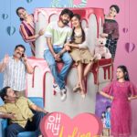 Lena Kumar Instagram – ‘Oh my Darling’ – coming soon !!
#malayalam #movie #comingsoon #ohmydarling #fun #love 
@anikhasurendran @pillai_manju