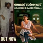 Lena Kumar Instagram – Link in story & Bio 
YouTube Lena’s Magazine
#bheeshmaparvam #episode #film #shooting #location  #visit #mom #ad #mammootty #amalneerad #soubinshahir #instagram #reels #kerala #movie #malayalam