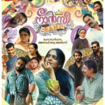 Lena Kumar Instagram – ‘Nancy Rani’ …, Hitting theatres sooo sooon!!!!

@thenancyrani @ahaanakrishna @themanujames @arjunashokan 
@sunnywayn 
@aneeshgmenon @lenaasmagazine
@ajuvarghese
@lal_director
@malaparvathi
@chirayathjolly
@sukumaranmallika
@sohan_seenulal
@actorindrans
@vineeth84
@kutti_thennal
@ajithdevi
@kottayamramesh_official
@being_rootedd

#Nancyrani #ahanakrishnakumar #arjunashokan #ajuvarghese #lal #sreenivasan #lenaa #mamukkoya #sunnywyne #mammootty 
#nancyranimalayalammovie #JosephManuJames #Roysebastiankaileth #JohnWVarghese #NynaManuJames #tendegreenorth