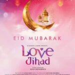 Lena Kumar Instagram – Eid Mubarak 🌙 
#lovejihad #malayalam #movie #Sulu