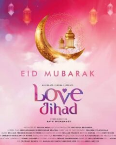 Lena Kumar Instagram - Eid Mubarak 🌙 
#lovejihad #malayalam #movie #Sulu