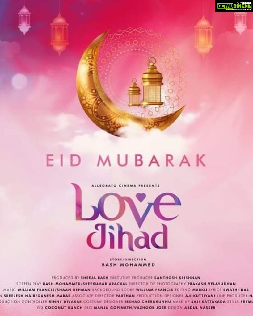 Lena Kumar Instagram - Eid Mubarak 🌙 #lovejihad #malayalam #movie #Sulu