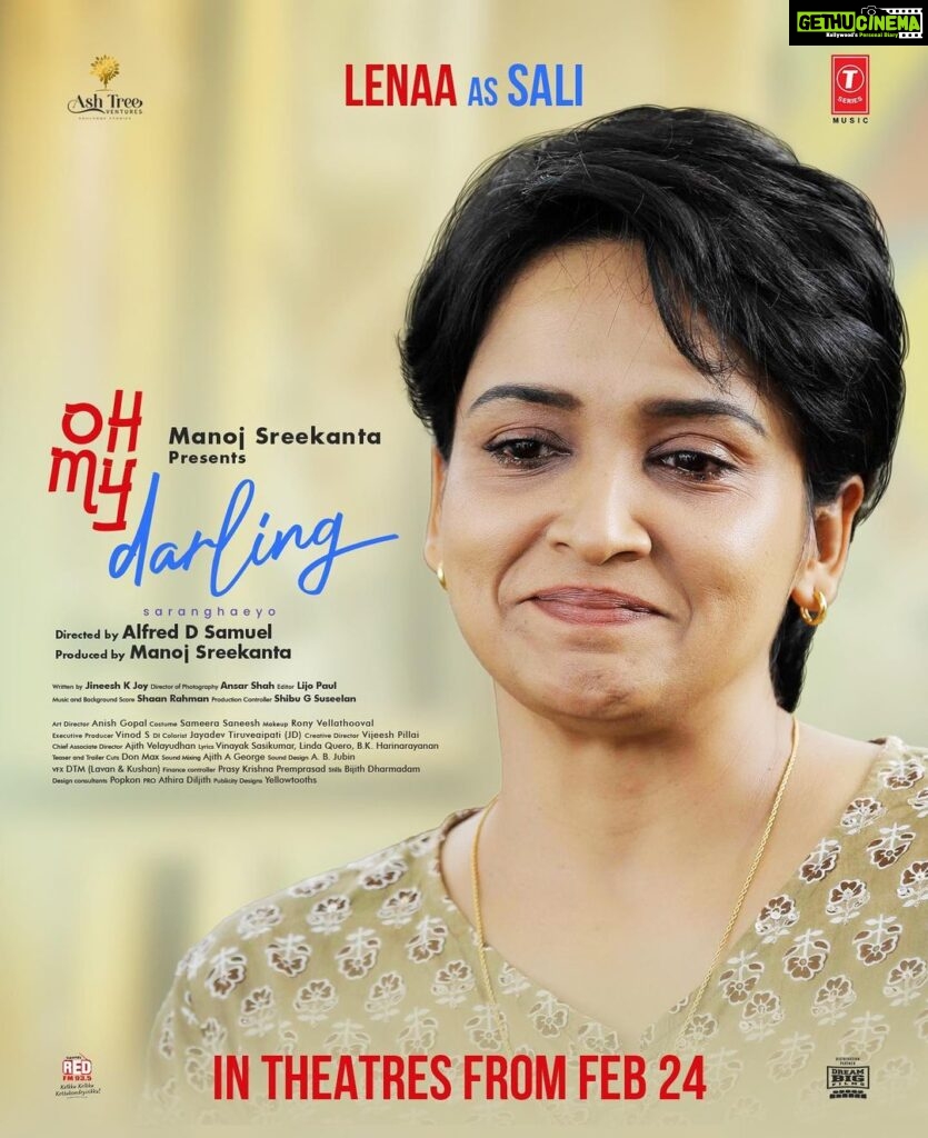 Lena Kumar Instagram - Oh My Darling …. In theatres from February 24th. #malayalam #movie #ohmydarling #new #upcoming #release #in #theatres