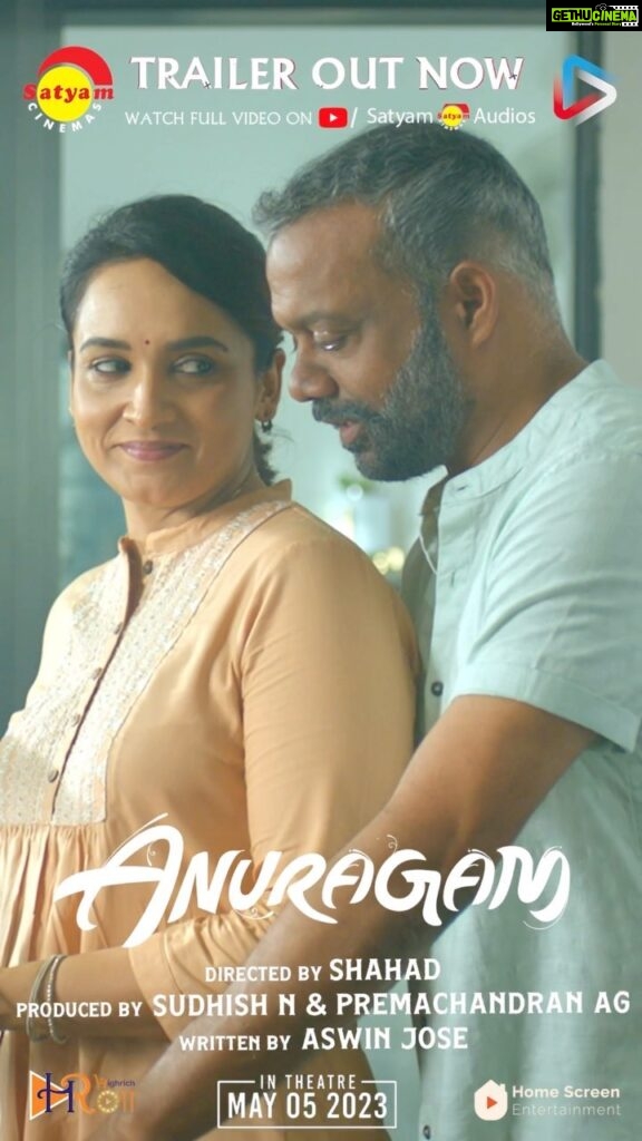 Lena Kumar Instagram - Here is the official trailer of #Anuragam! 🤗🙌🏼 Romantic Comedy film in which love is shown through many lives without losing its beauty. Releasing on 05 May 2023. #May5 #അനുരാഗംപടരട്ടെ ❤ @anuragammovieofficial @shahad_k_muhammad @aswin_official @gauthamvasudevmenon @johnyantonyofficial @gourigkofficial @lenaasmagazine @im_moozi #Anuragam #AnuragamMovie #AnuragamPadaratte #actionprime #AswinJose #Shahad #BilalMoozi #GouriGKishan #GouthamVasudevMenon #JohnyAntony #JoelJohns #LakshminathCreation #SatyamCinemas#malayalamMovie #ComingSoon