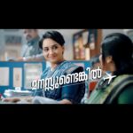 Lena Kumar Instagram – Masaco Global | Overseas Education Consultants
.
Apply Now !!!
.
Our office in Kochi: Ground and second floor, Palal Tower, MG Road, Ernakulam, Kerala 682015
Our office in Dubai : Academic City, Building No.12, Office 306, UAE
.
For Consultation, Contact Us: +91 9895927770 | +91 6282929769 
For WhatsApp Enquiry: https://api.whatsapp.com/send?phone=919895927770
Mail: Info@masacoglobal.com
.
For more information, visit our website: http://masacoglobal.com/
.
Follow Us On YouTube: https://www.youtube.com/channel/UCgkdC9V-hYjk5yfzHPEqNCg
.
www.masacoglobal.com
. 
#masaco #masacoglobal #abroad #abroadeducation #abroadstudies #abroadstudy #albertacanada #australia #australiavisa #banff #businessstudies #california #canada #canada150 #canadalife #canadapost #canadavisa #exploreontario #ielts_writing #ieltswritingtask2 #igerscanada #immigratetocanada #immigrationtocanada #lasgidiwomenrock #studenttravel #study_abroad #studyabroad #studyabroadlife Palal Towers
