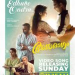 Lena Kumar Instagram – Anuragam…. ❤️
Song out tomorrow ❤️

@anuragammovieofficial
@shahad_k_muhammad
 @aswin_official
 @premachandranag
 @sudhishpilla
@gauthamvasudevmenon
 @johnyantonyofficial
@im_sureshgopi
 @lijopaul_editor
 @joel__johns_
@im_moozi
@gourigkofficial
@ranjithkg
 @devayani_raajakumaran
 @sheela
  @lenaasmagazine
 @durgakrishnaartist
 @pattambimanikandan
 @sudheesh_actor
 @anees.nadodi
 @harrisdesom
 @sanoop_changanassery
 @sujith_c_s
 @amalchandra409
 @yellow_tooths
 @eggwhitevfx
 @sync.cinema
 @dony_prakuzhy
 @titto_p_thankachen
@ak.the_rapper
 @manumanjith_s
 @satyamcinemas
 @lakshminathcreations
@tince.varghese
@vaisakh_c_

#Anuragam #AnuragamMovie #AnuragamPadarate #AswinJose #Shahad #BilalMoozi #Lena #GouriGKishan #GouthamVasudevMenon #JohnyAntony #JoelJohns #LakshminathCreation #SatyamCinemas#malayalamMovie #ComingSoon India